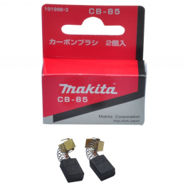 Balais de Charbon pour Makita Marteau HR3000C - 5x11x16,5mm
