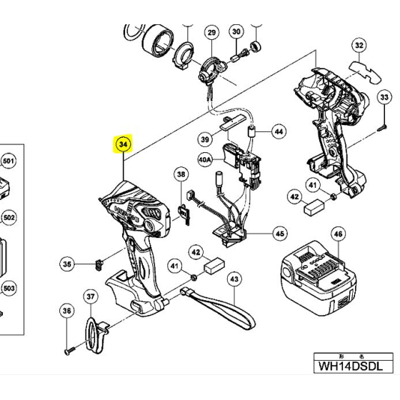 Hikoki Carcasse complète pour visseuse sans fil WH14DSDL (334954)