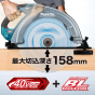 Makita HS013GZ Scie circulaire XGT Ø 415mm 40V max Li-Ion (Machine seule)